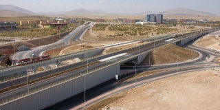 Interchange